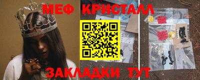 Альфа ПВП Шебекино