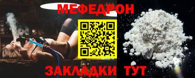 Альфа ПВП Шебекино