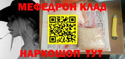 гашик Янаул