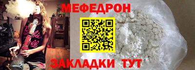 гашик Янаул