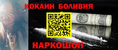Альфа ПВП Шебекино