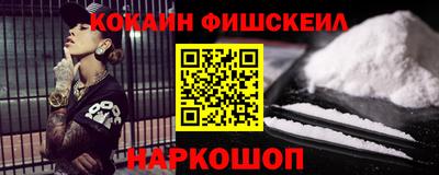 гашик Янаул