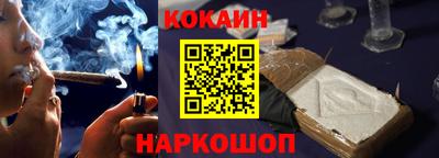 гашик Янаул