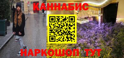 Альфа ПВП Шебекино