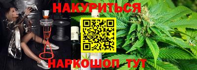 марки nbome Ярославль