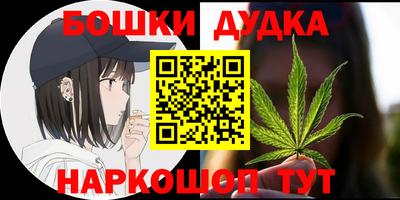 Альфа ПВП Шебекино