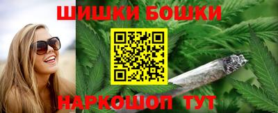 Альфа ПВП Шебекино