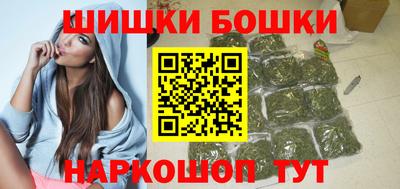 Альфа ПВП Шебекино