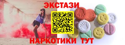 марки nbome Ярославль