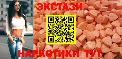 гашик Янаул