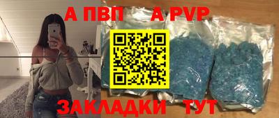 марки nbome Ярославль