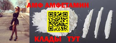 марки nbome Ярославль