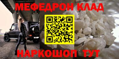 гашик Янаул
