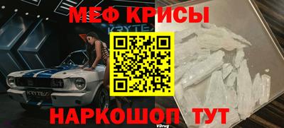гашик Янаул